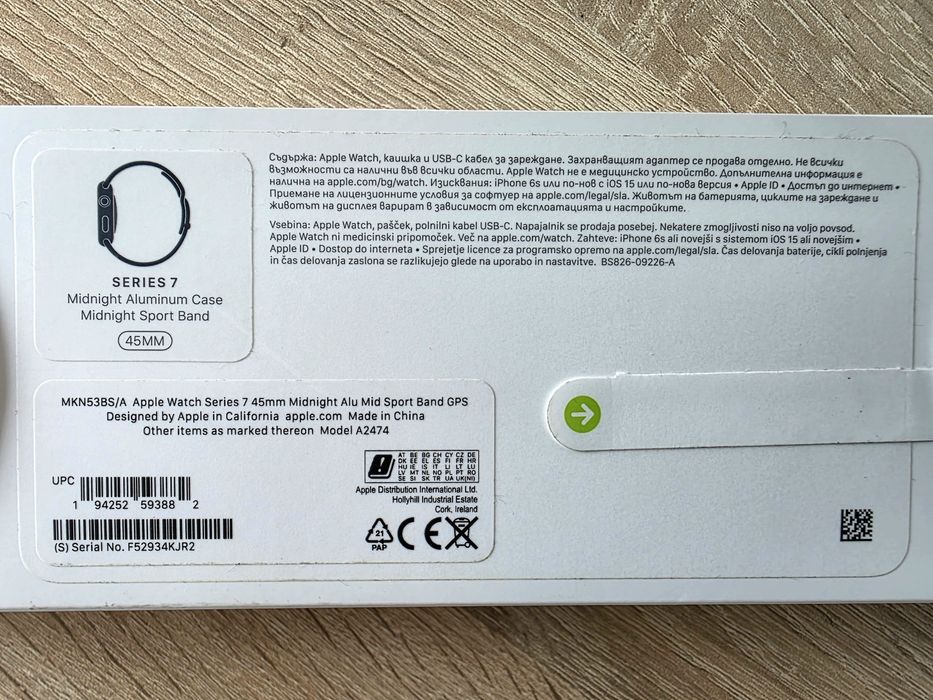 Оригинален часовник Apple Watch series 7 45mm