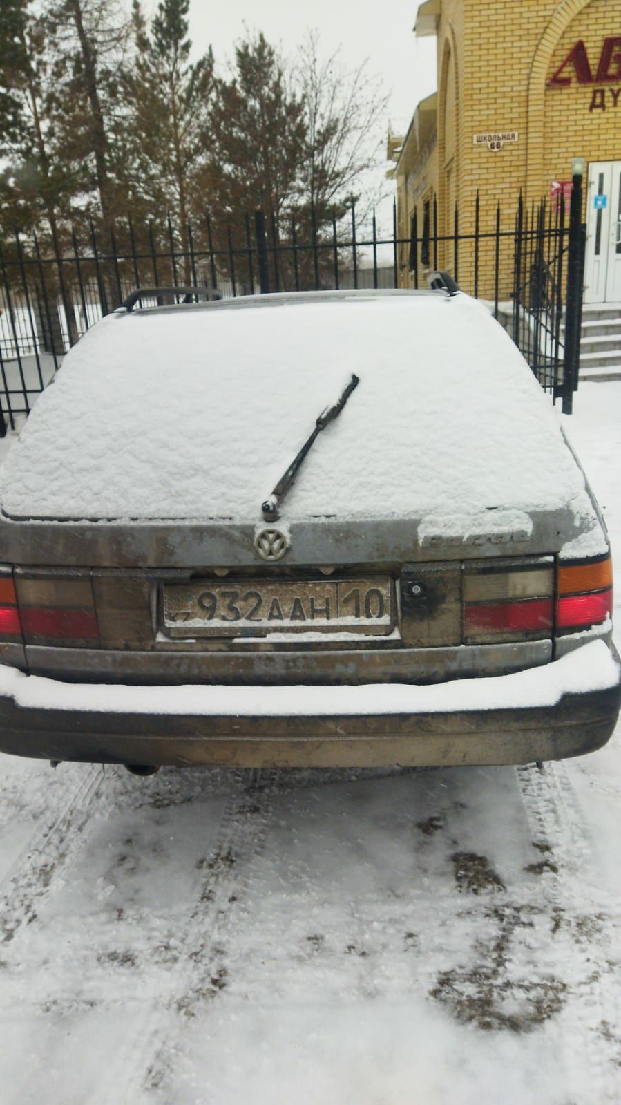 Volkswagen Passat B3 универсал