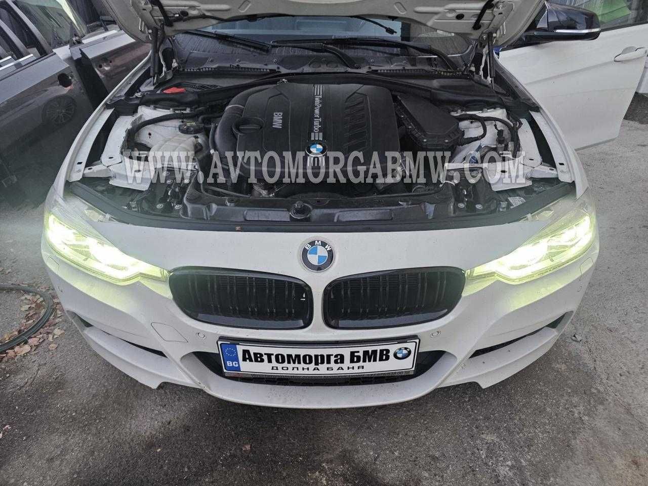 Двигател 313 коня 335 3.5д 3.5d f30 f10 F25 f11 ф10 ф30 бмв bmw ф25