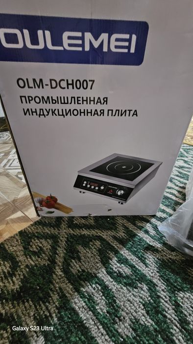 Продаеться индукционная плита