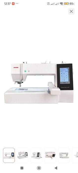 Вышивальная машина Janome Memory Craft 500E