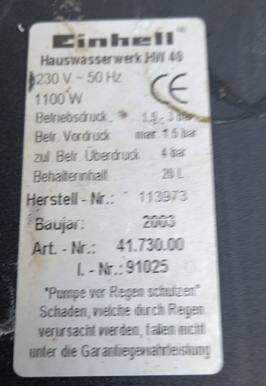 Продавам хидрофорна помпа PWB-20LH