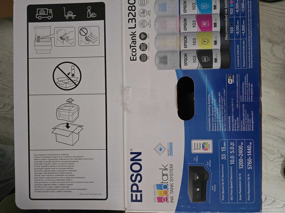 Принтер цветен Epson Eco Tank wifi