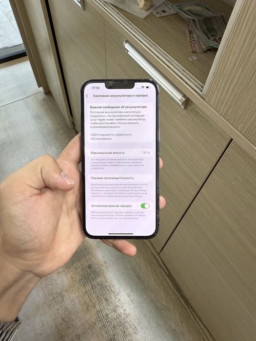 Iphone 13 pro 128
