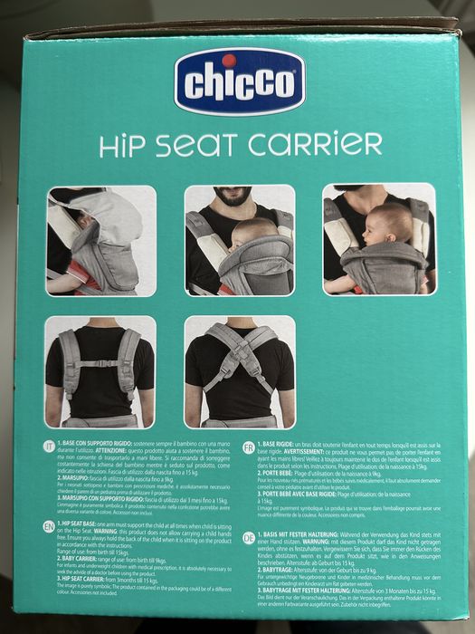 Vand marsupiu Chicco, nota 10/10