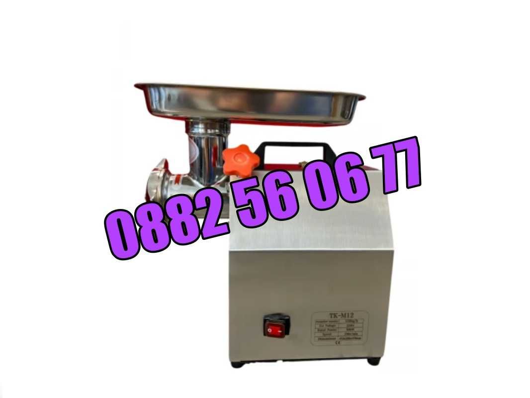 Професионална електрическа месомелачка ТК-М12 900W, 2 решетки, 2 ножа