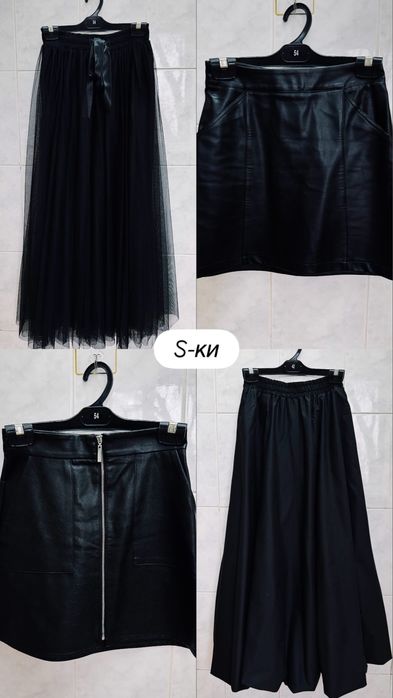 Разгрузка гардероба