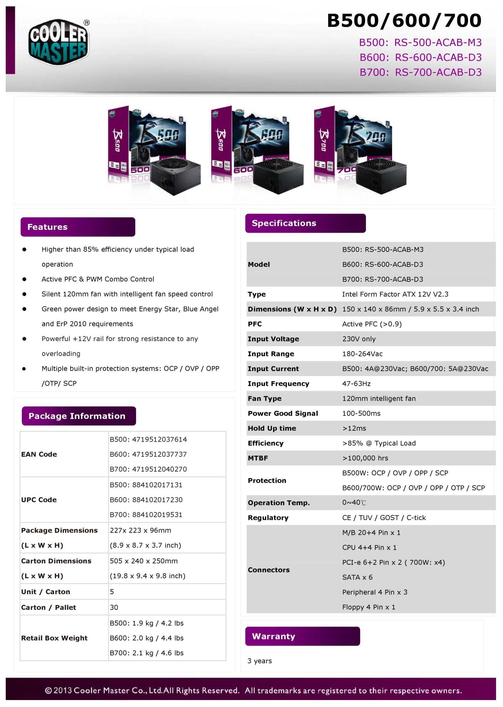 Захранване PSU Cooler Master B700 700W 80+