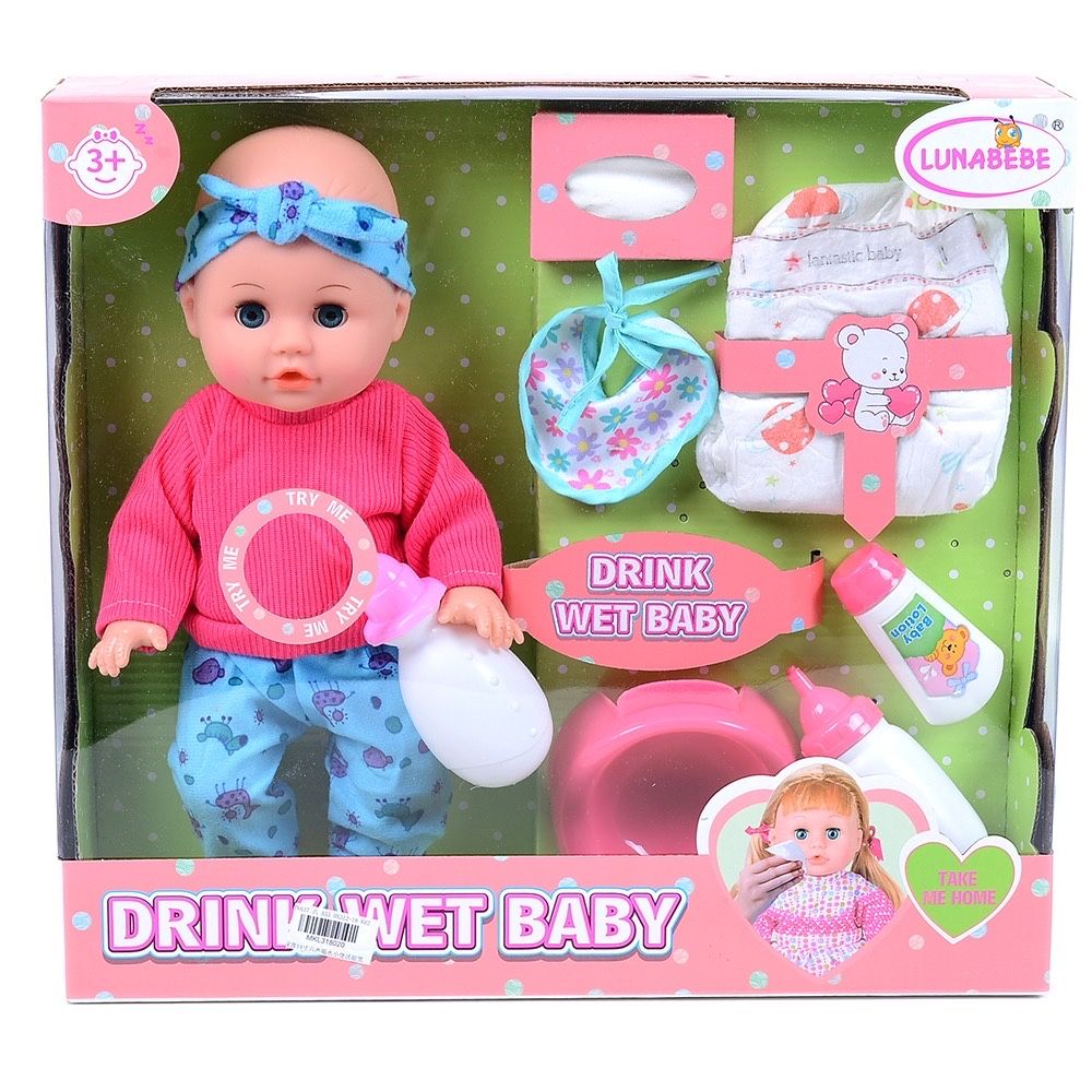 Set de jucarie cu bebe si accesorii