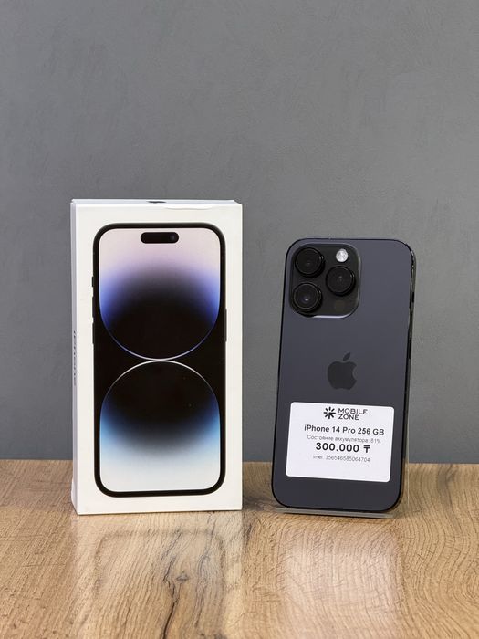 Iphone 14 Pro 256 GB | Mobile Zone