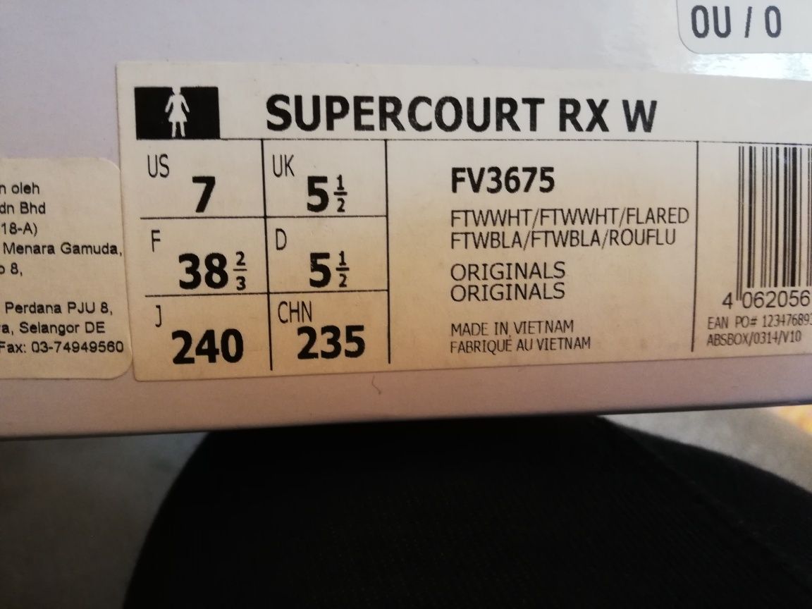Нови маратонки Adidas Supercourt RX 'Colud White' FV3675