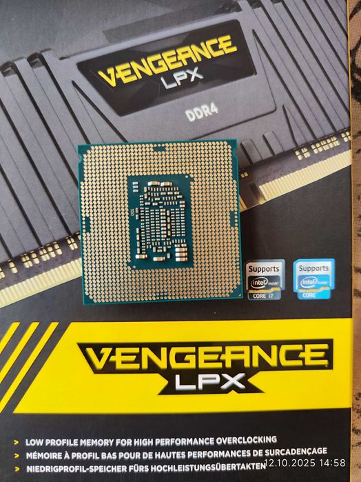 Процесор Intel i5 7500 4 X 3.80GHz