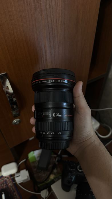 Canon EF 16-35 mm f/2.8 II USM