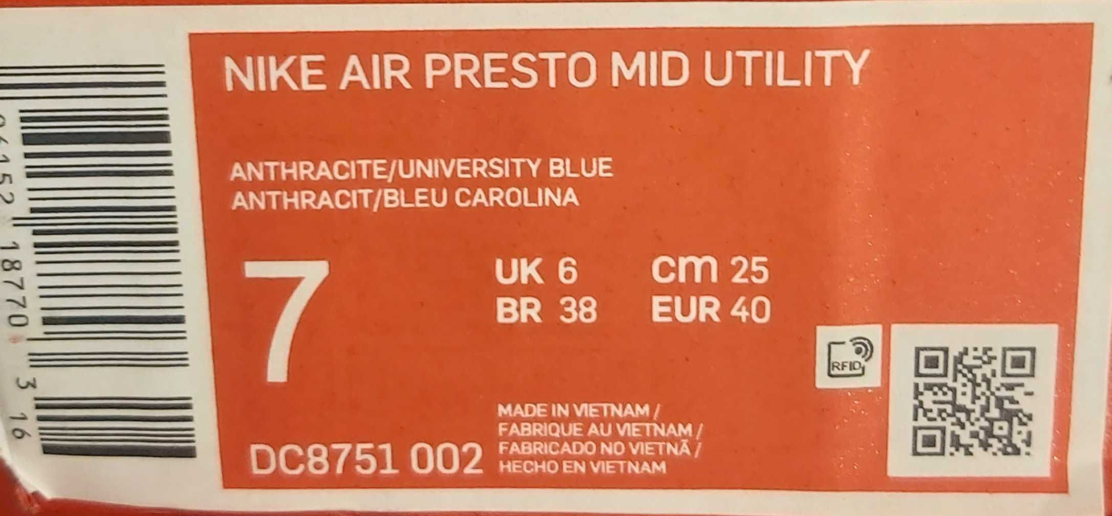 Nike Air Presto Mid Utility - Номер 40