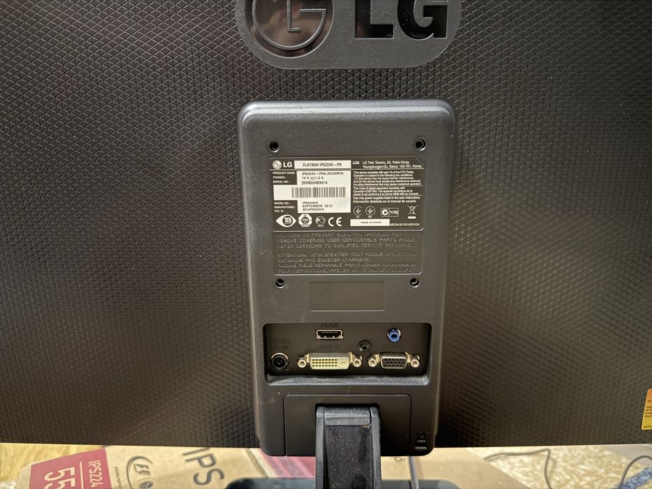 Full HD монитор LG IPS224