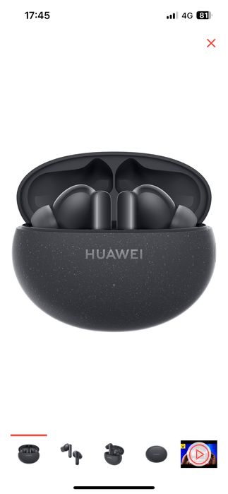 HUAWEI FreeBuds 5i безпроводные наушники-вкладышы