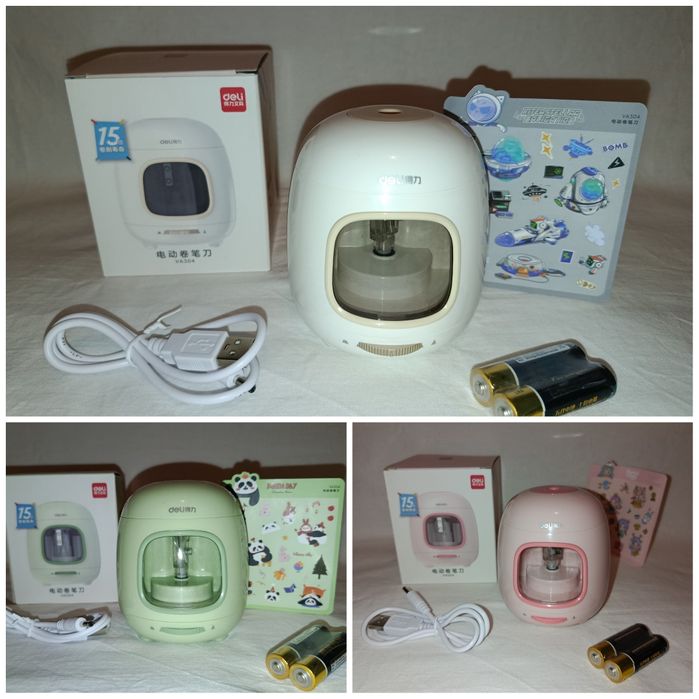 Точилка для карандашей автоматическая