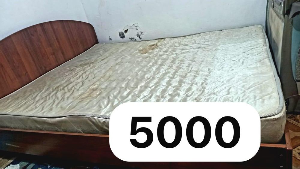 Бу спалнй жагдайы жаксы