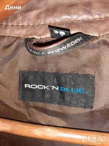 Маркови якета от естествена кожа Roskandblue Gipsy Zara