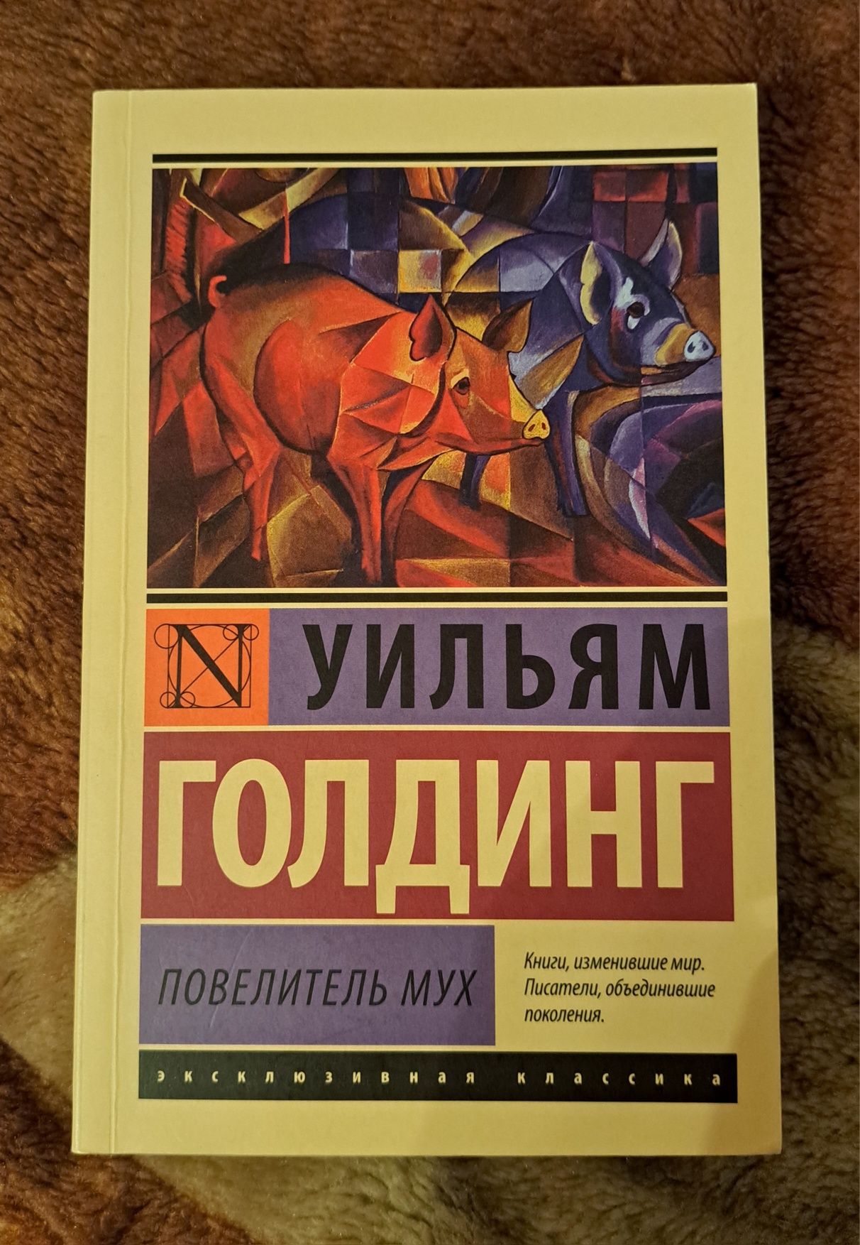 Книги в мягкой обложке