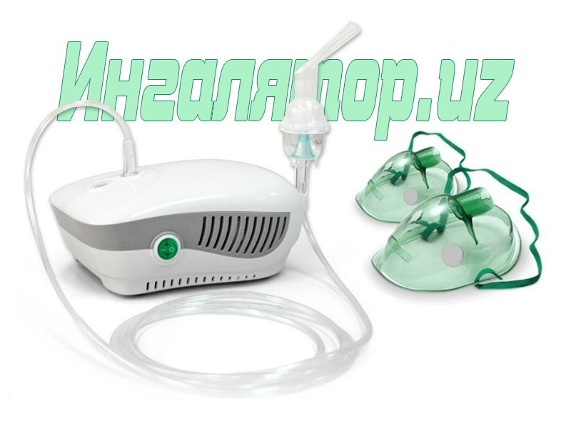 Ingalyator nebulaizer Ulaizer Home (Юлайзер)