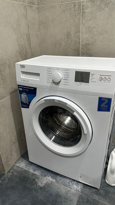 Стиральная машина…