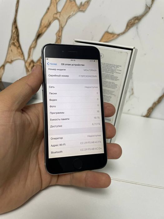 Айфон 6 продажа или обмен