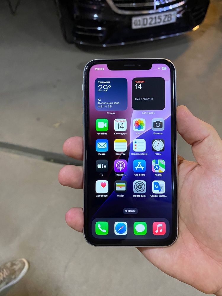 Iphone xr 64 gb ideal