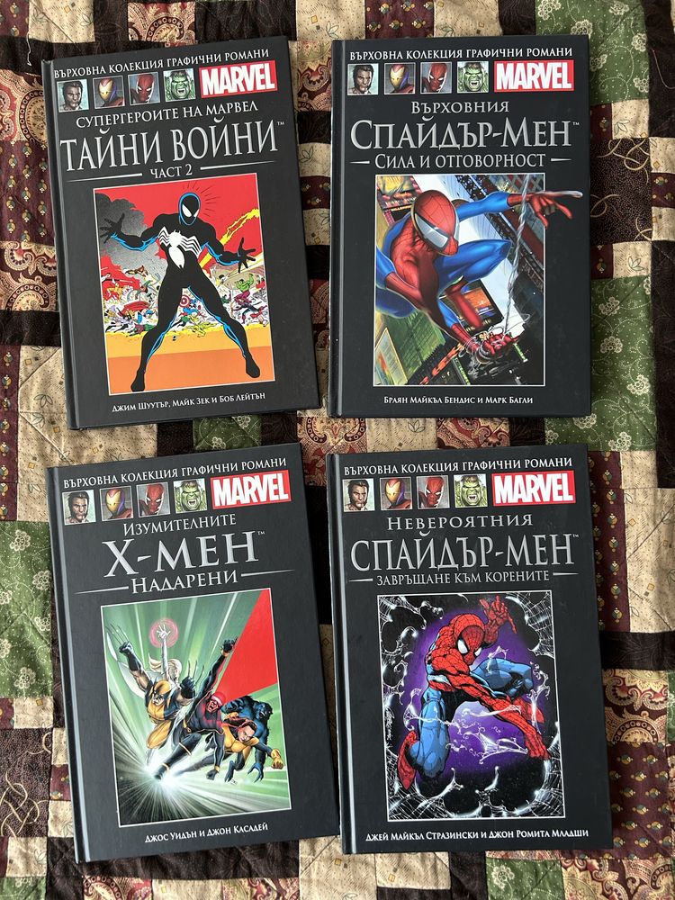 Графични романи от Marvel