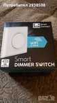 Smart dimmer switch, LSC smart connect wifi