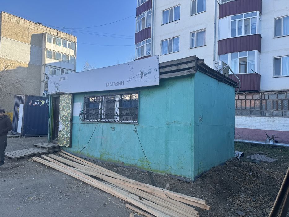 Продам металлический ларек