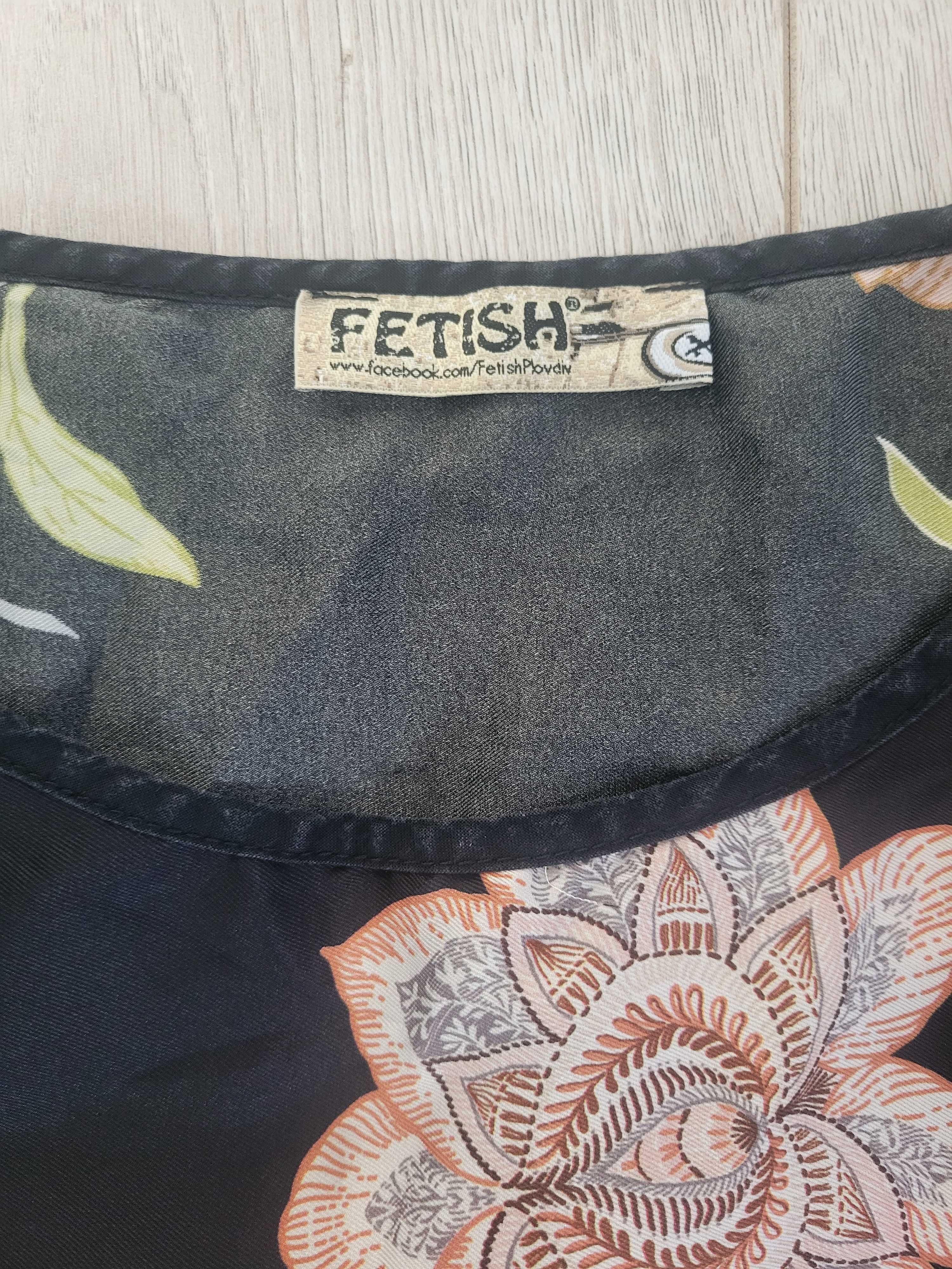 Елегантна рокля FETISH