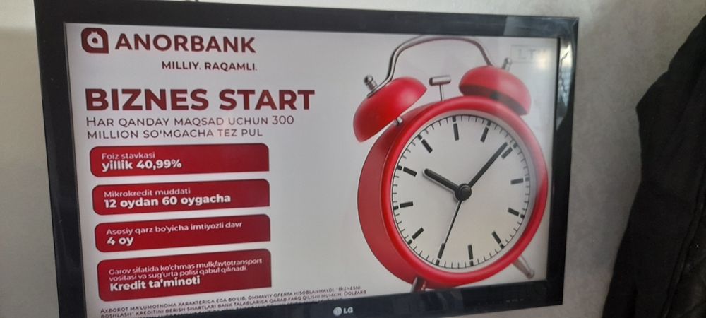 Телевизор  LG сотилади