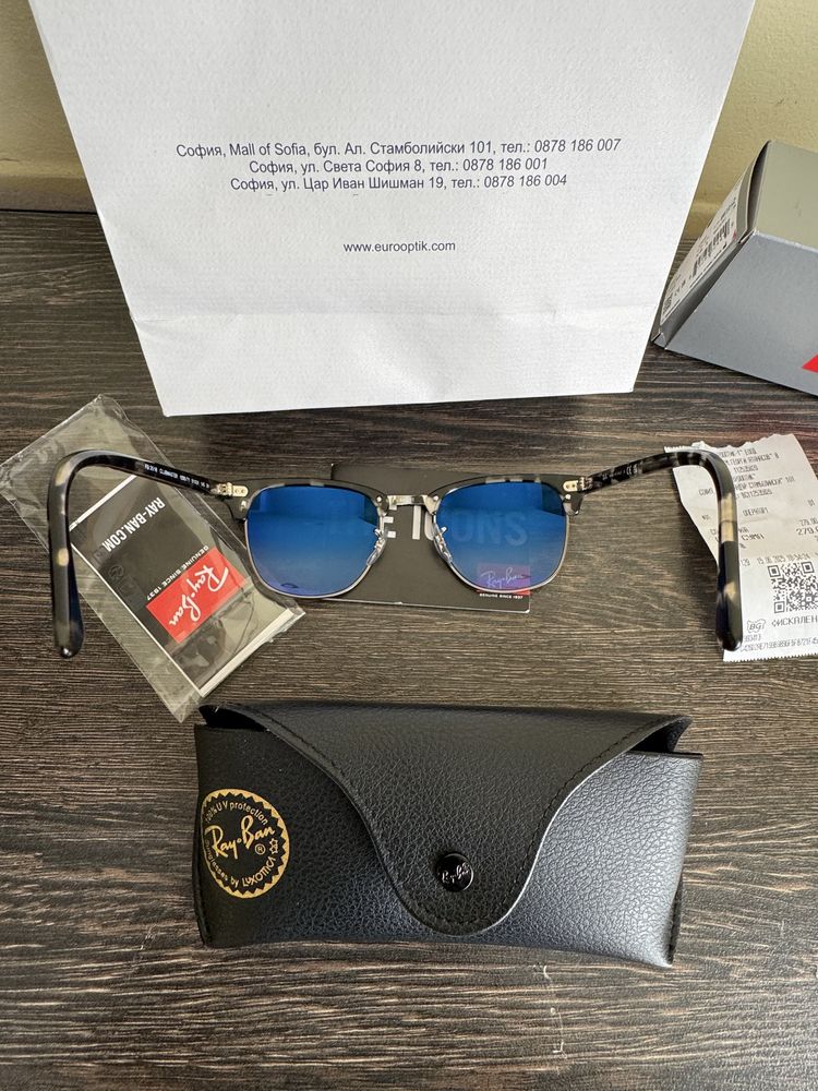 Слънчеви очила Ray-Ban Clubmaster RB3016