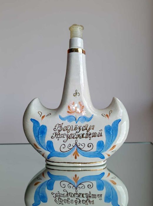 Сувенирная бутылка БАЛЬЗАМ КАЗАХСКИЙ