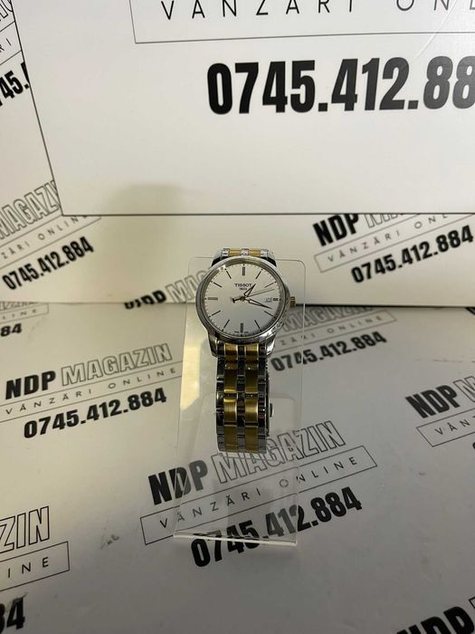 NDP Amanet NON-STOP Bld.Iuliu Maniu 69 CEAS TISSOT T-CLASSIC (42389)