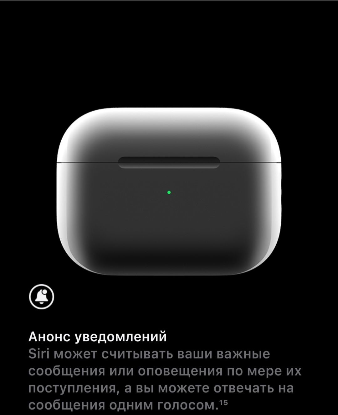 AirPods Pro 2 gen