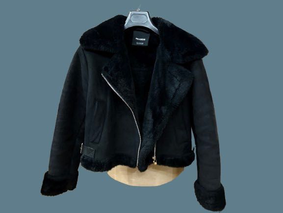 Ново яке на Бершка