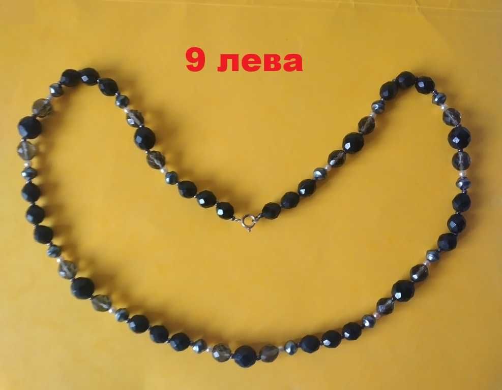 Масова бижутерия – лични вещи