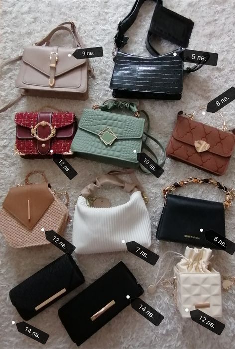 Дамски чанти/клъчове