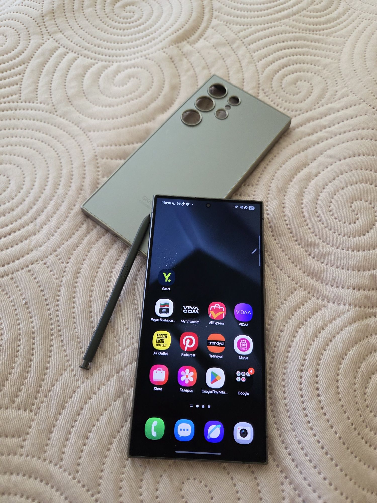 Samsung S24 ultra