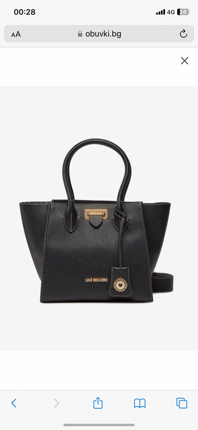 Love Moschino чанта