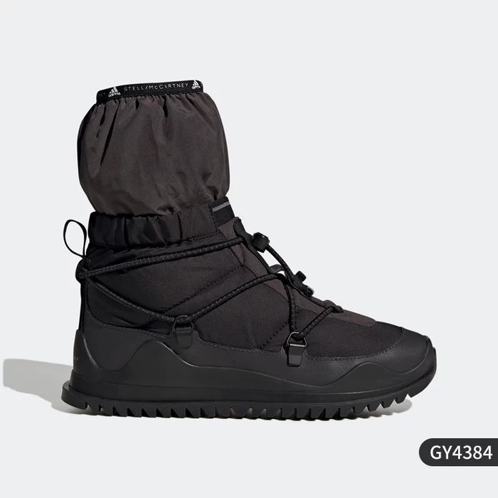 Продам сапоги Adidas&Stella