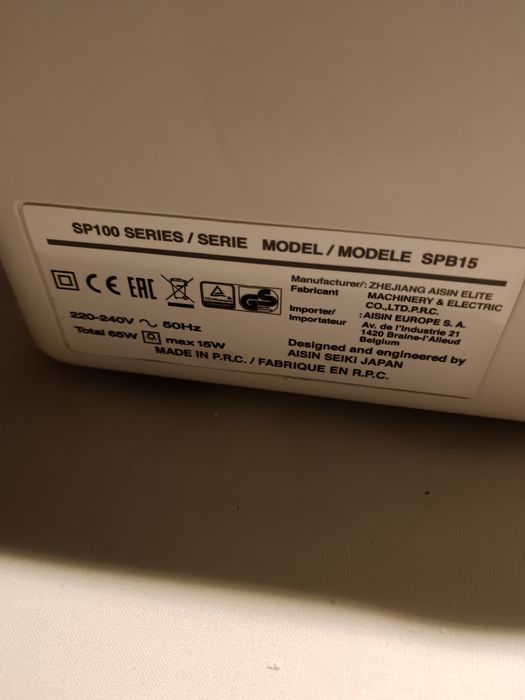 Mașină de cusut TOYOTA