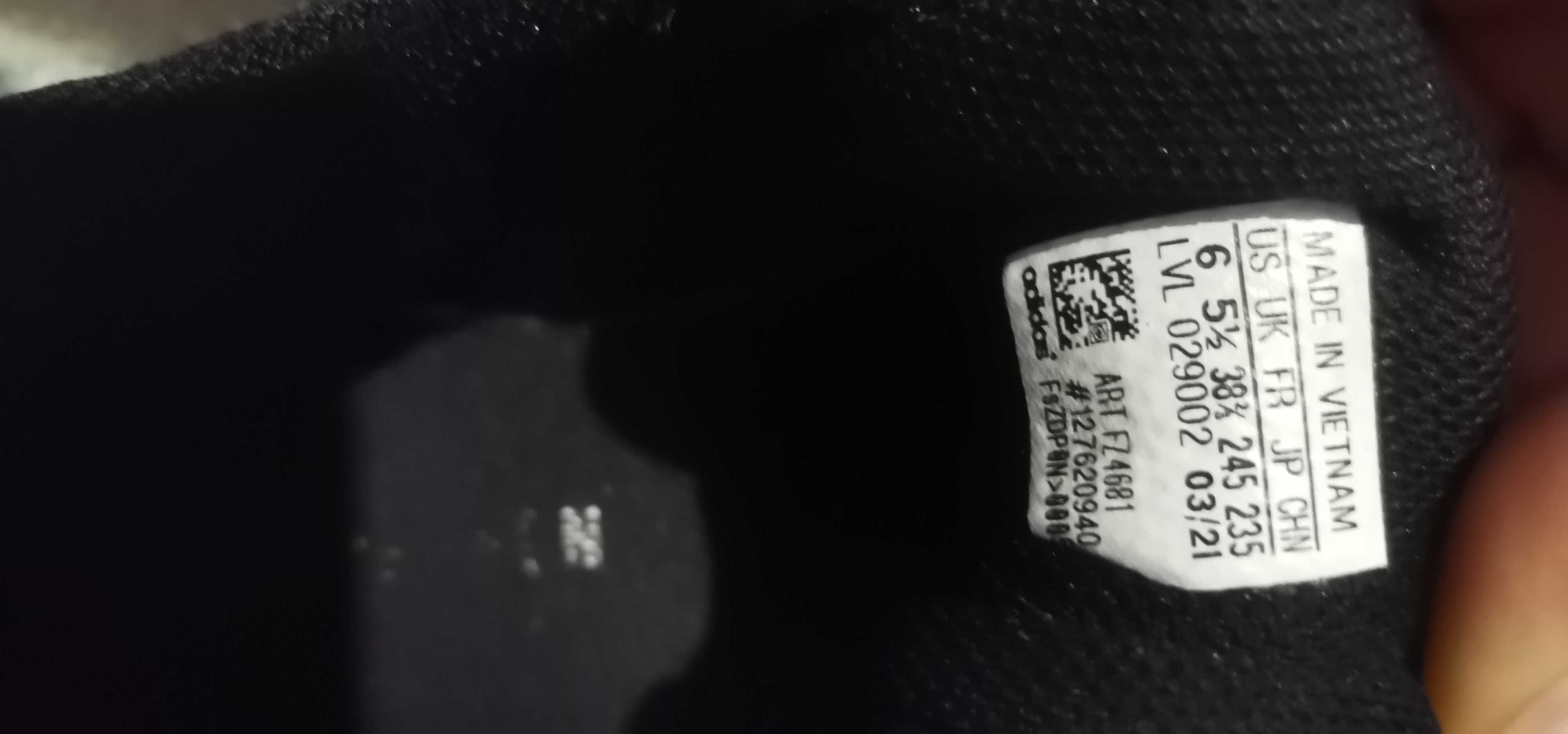 Маратонки Adidas