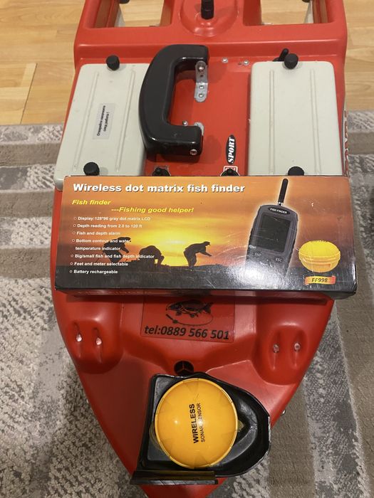 Лодка за захранка Zonda sport