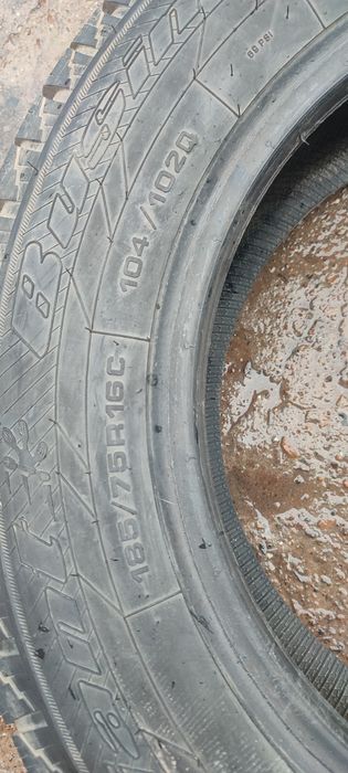 Продаю резину 1шт