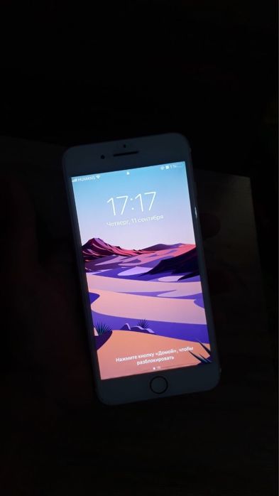 Iphoni 7 plus idial