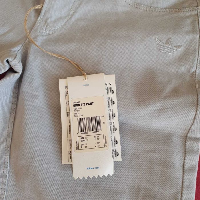 дамски панталон Adidas