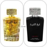 Lattafa SHEIKH SHUYUKH Luxe Edition Parfum Arabesc Dubai, Arabesti Bon